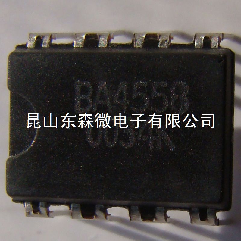 BA4558